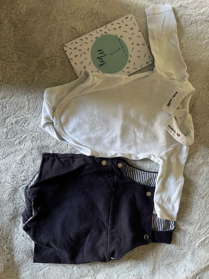 Ensemble jacadi - photo numéro 3