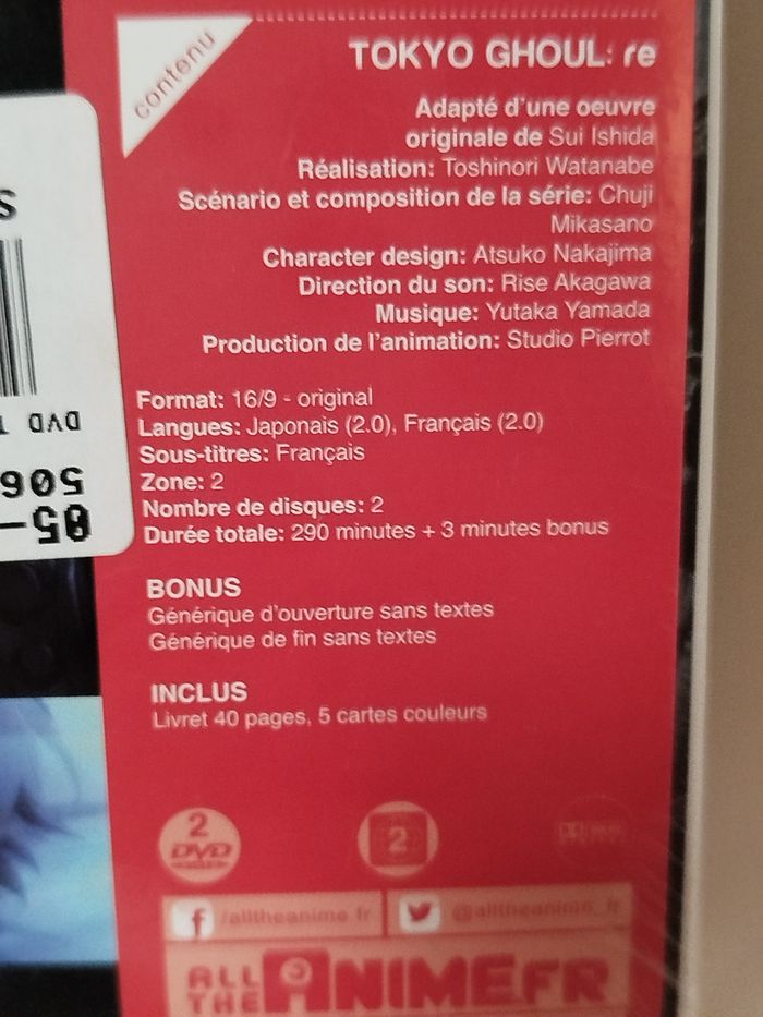 Tokyo ghoul : re - Coffret DVD (sous blister) - photo numéro 7