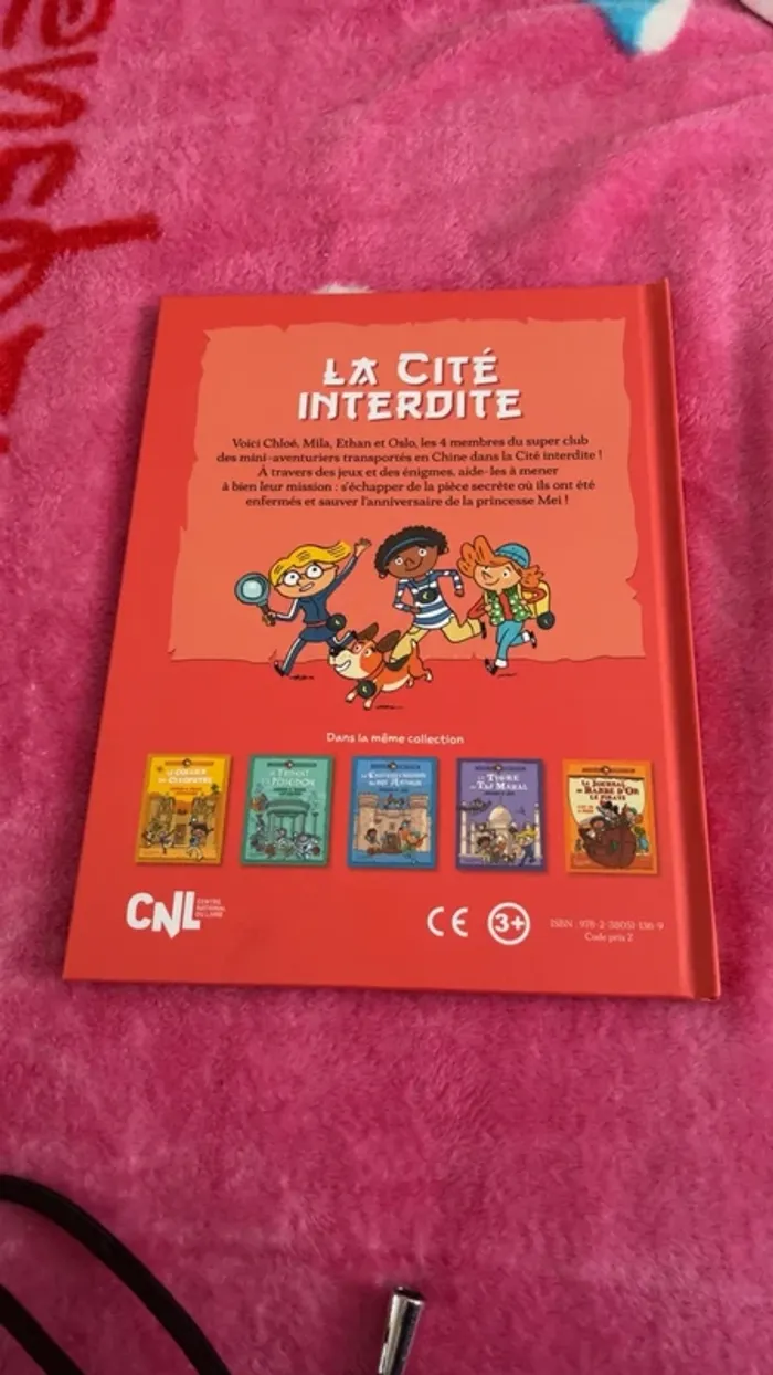 La cité interdite - photo numéro 2