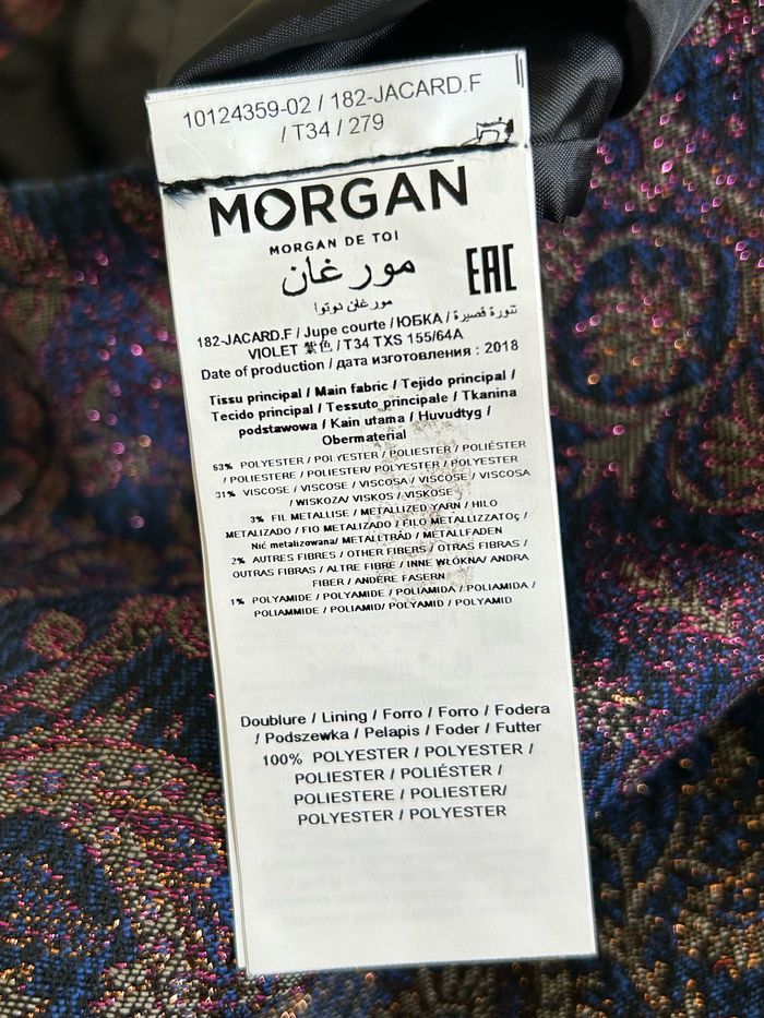 Jupe imprimée pailletée neuve Morgan taille 34 (valeur 55€) - photo numéro 10