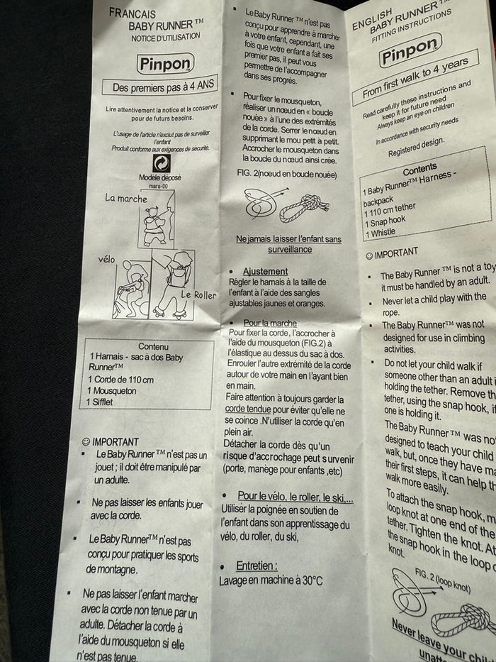 Baby runner Pinpon - photo numéro 7