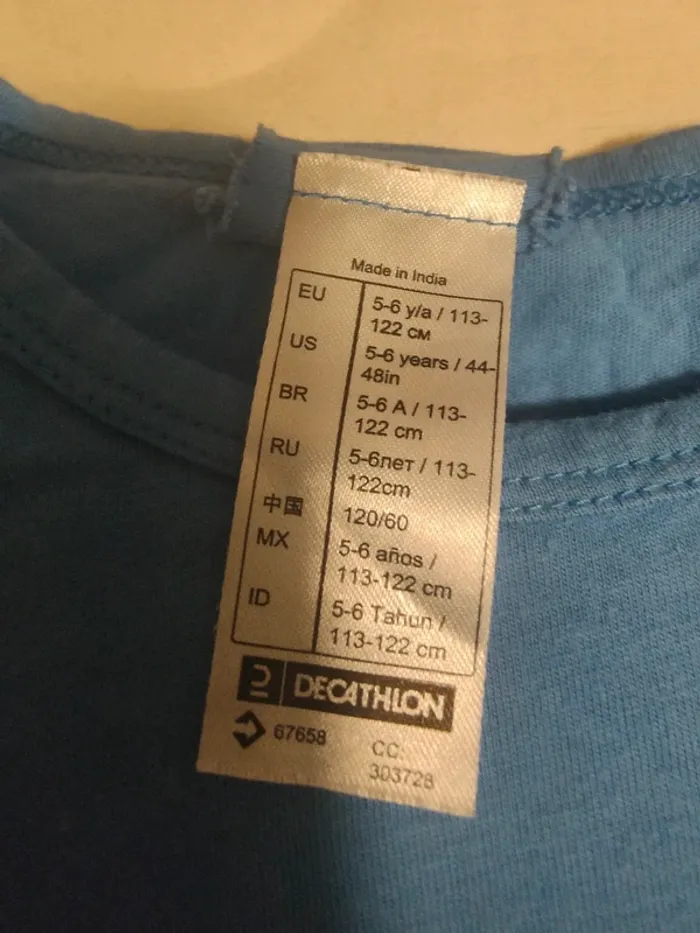 T-shirt de sport Decathlon 5 ans - photo numéro 2