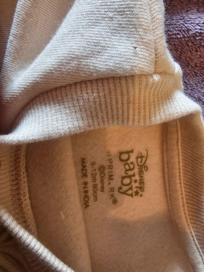 Ensemble garçon - photo numéro 2