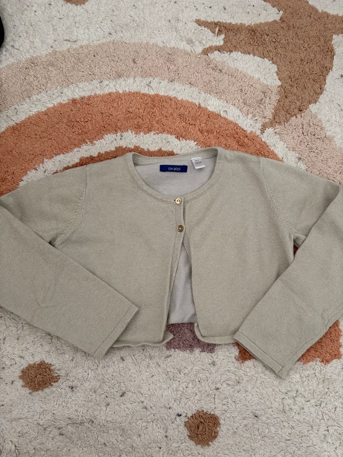 Boléro beige doré 8 ans Okaïdi - photo numéro 1