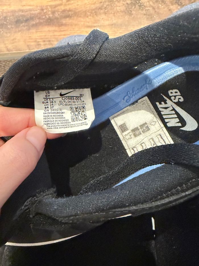 Basket Nike - photo numéro 6