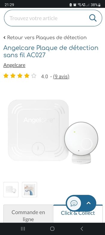 Plaque de détection