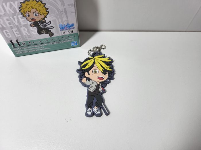 Tokyo Revengers - Porte Clé key Ring Hanemiya Kazutora - photo numéro 2