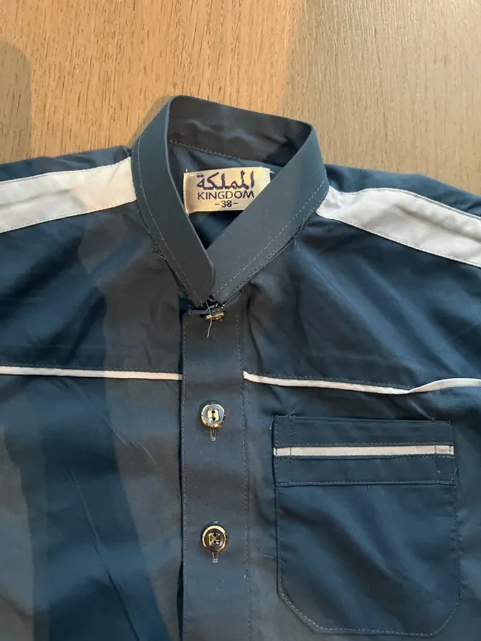 Qamis avec pantalon 8 ans Enfant - photo numéro 3