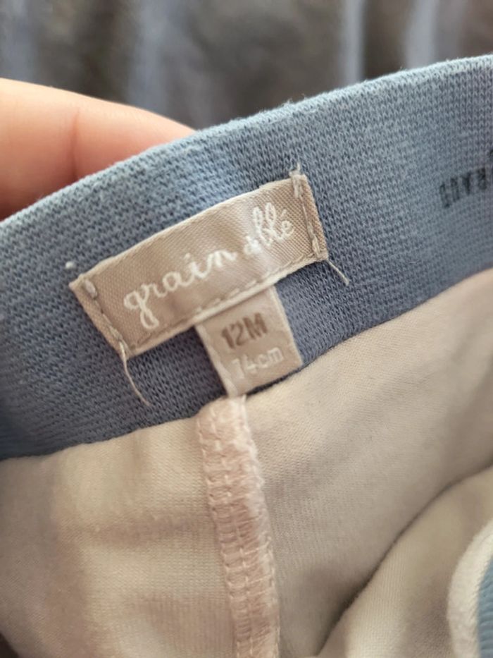 Lot pantalon - photo numéro 7