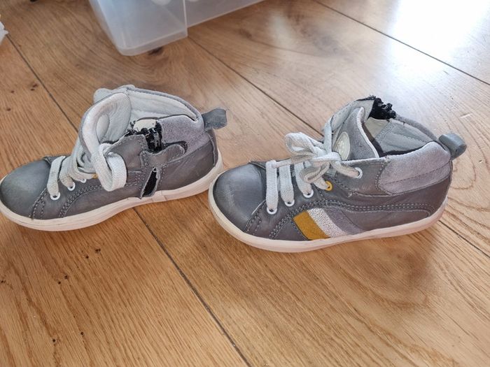 Basket T22 - photo numéro 3