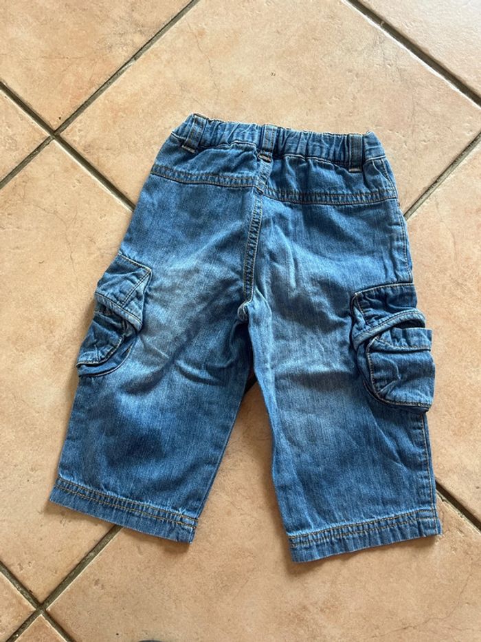 Jean large - photo numéro 3