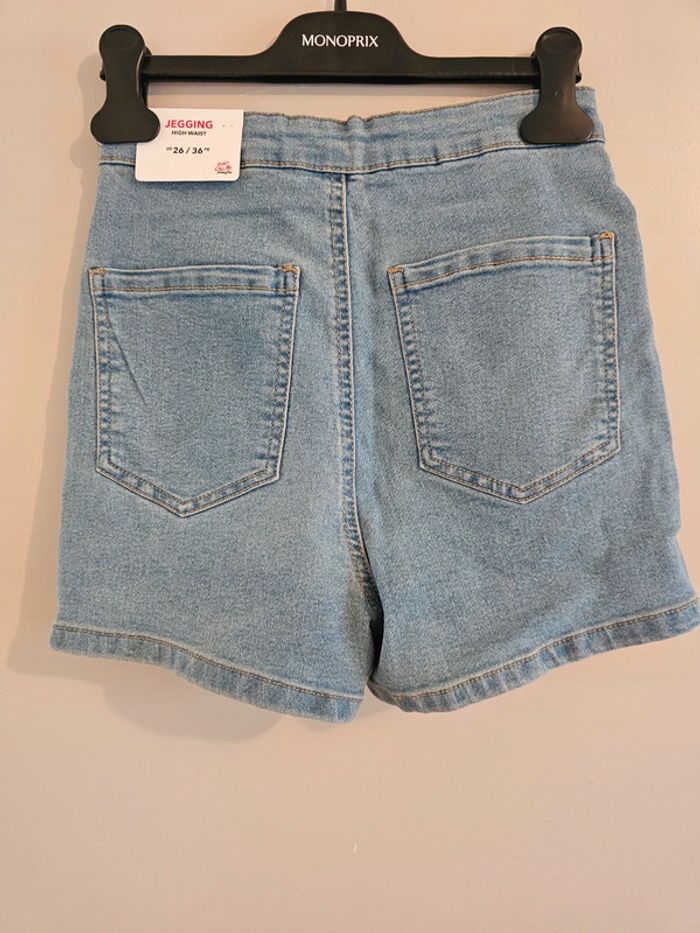 Short jegging Jennyfer Taille 36 - photo numéro 3
