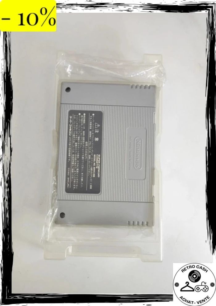 Goemon Soreike Ebisu Maru Ebisumaru Nintendo sfc Super Famicom Japon importation - photo numéro 5