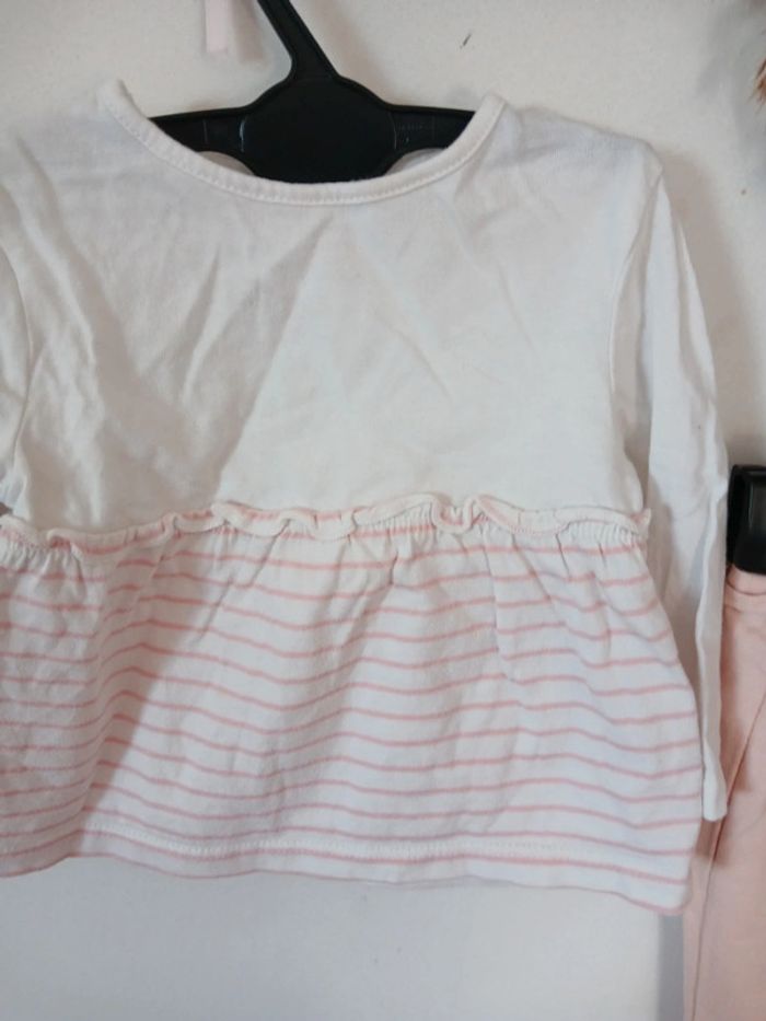 Ensuite - photo numéro 3