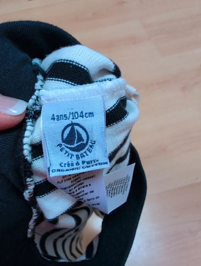 Jupe patineuse marinière Fille 4 ans Petit Bateau - photo numéro 4