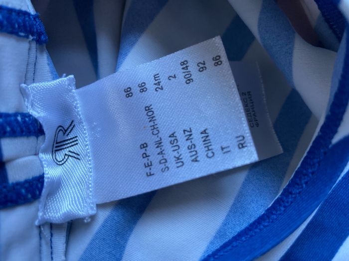 Maillot de bain marin 2 ans la redoute - photo numéro 4