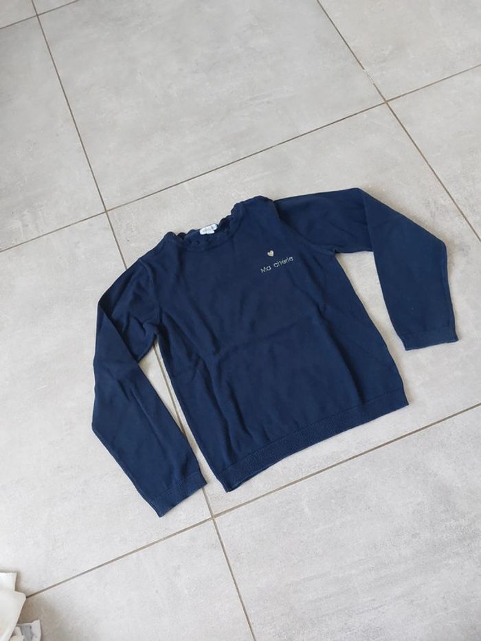 Pull Brodé "ma chérie" vertbaudet