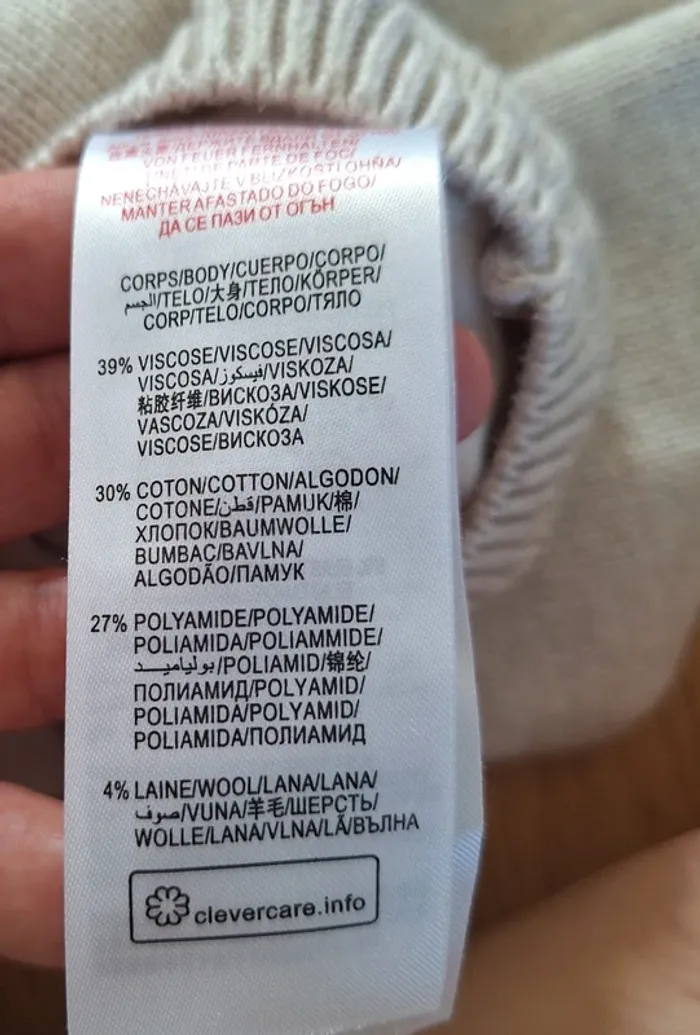 Gilet doublé fausse fourrure très chaud Sergent Major 9 ans - photo numéro 5