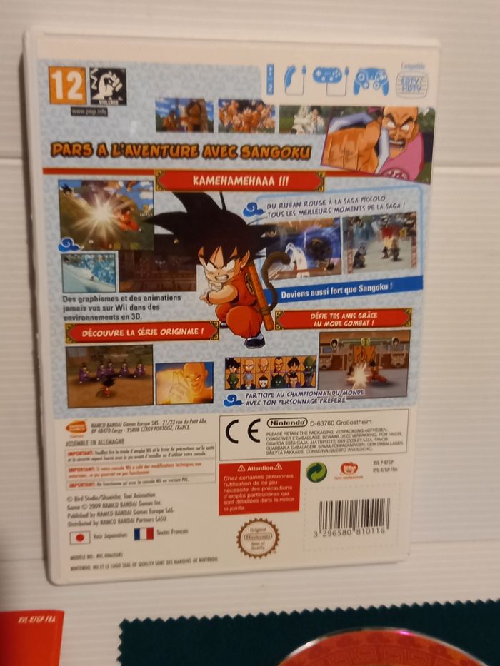Wii dragonball - photo numéro 4