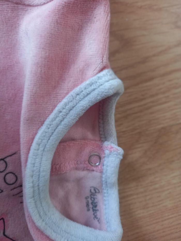 Pyjama 2 pièces - photo numéro 5