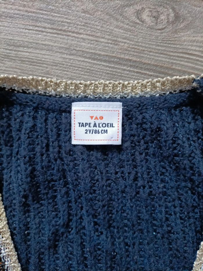 Gilet 2 ans 86 cm - photo numéro 3