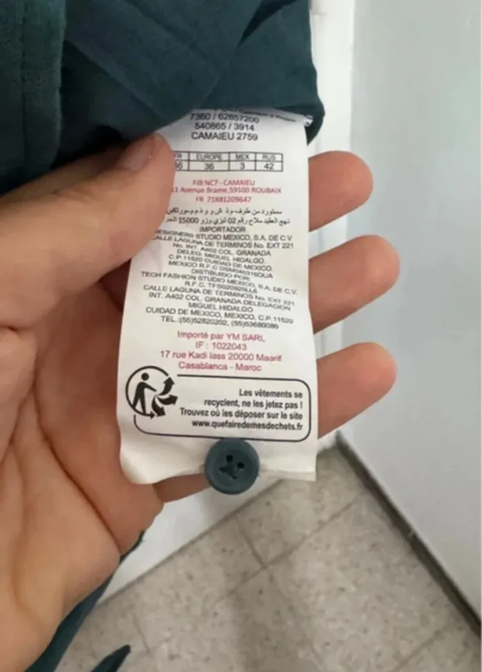 Jolie jupe en gase de coton camaïeu S - photo numéro 7