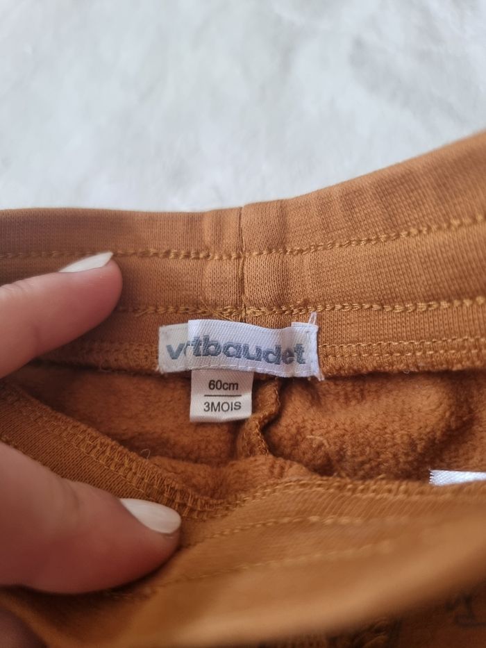 Jogging VERTBAUDET 3m - photo numéro 2