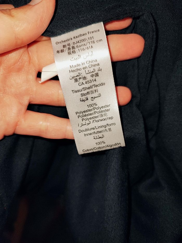 🦎 Robe de chambre en micropolaire - Orchestra - 6 ans 🦎 - photo numéro 6