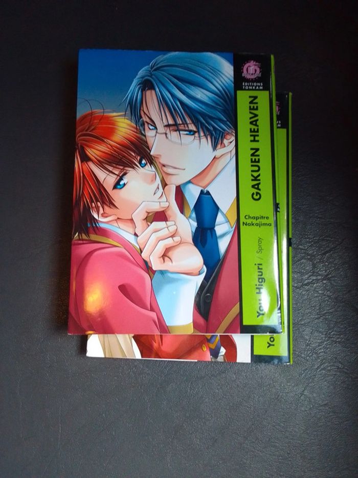 Lot Gakuen heaven (Public averti) - photo numéro 2