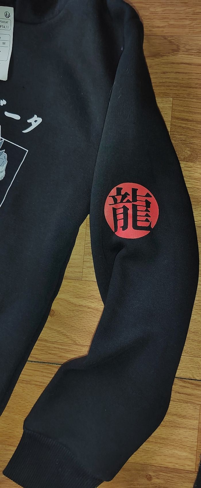 Dragon ball z - photo numéro 3