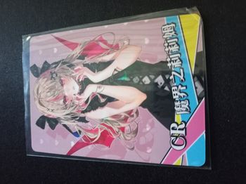 Lot 10 cartes Waifu Goddess Story CR