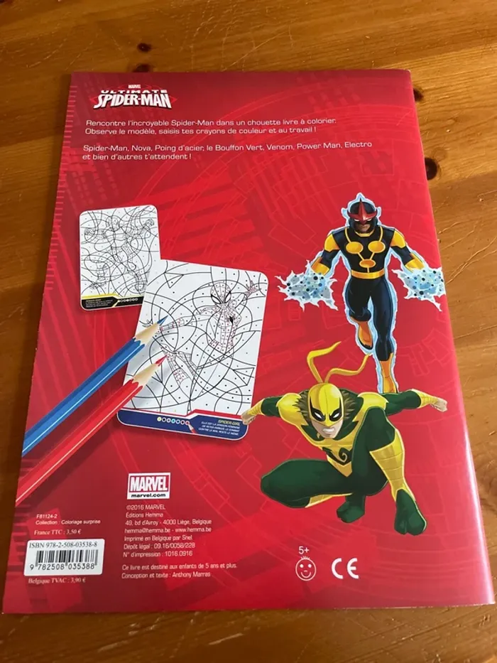 Coloriage Spiderman - photo numéro 2