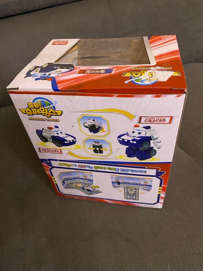 Super Wings - photo numéro 6