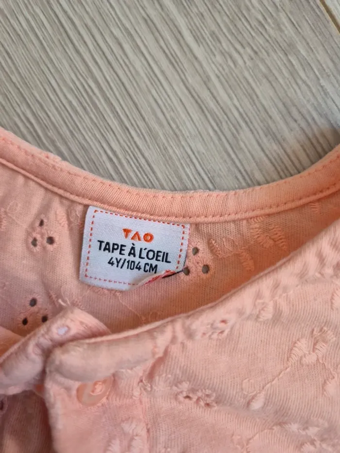 Combishort TAO 4 ans - photo numéro 2