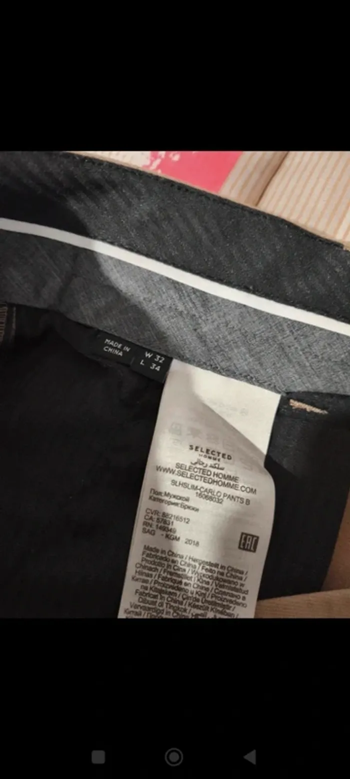 Pantalon Selected homme W32 - photo numéro 7