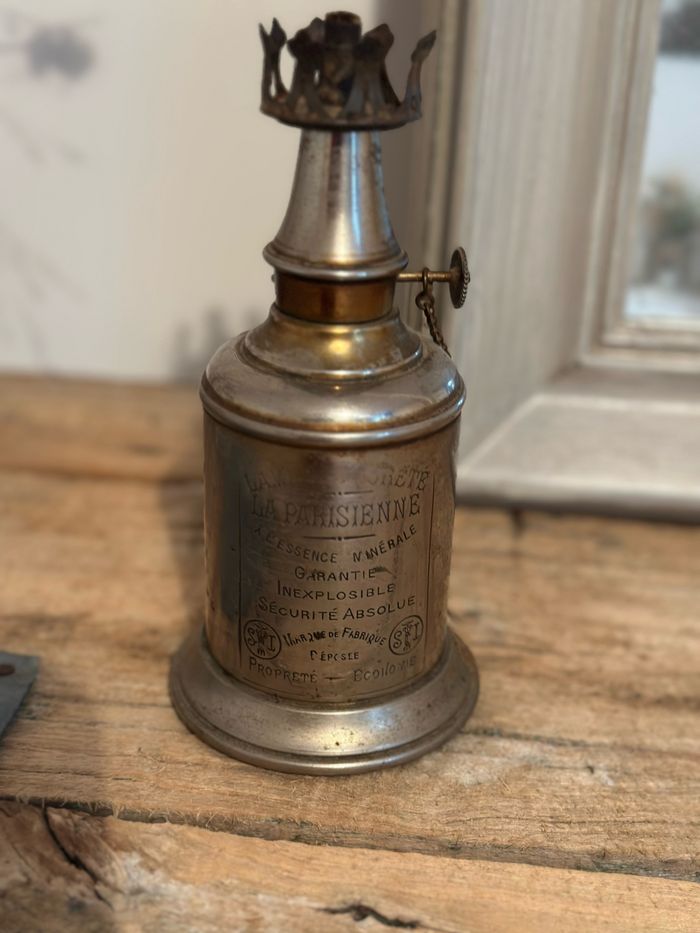 Lampe vintage - photo numéro 5
