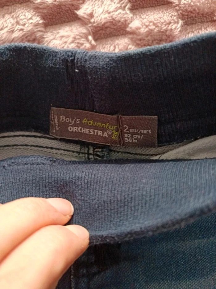 Short orchestra 2ans - photo numéro 2