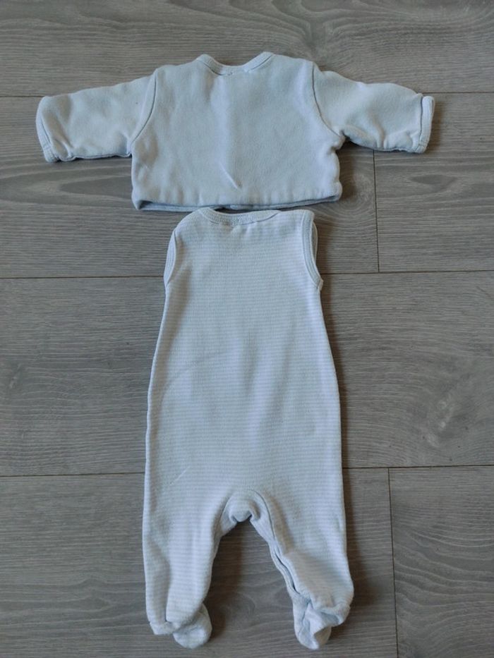 Ensemble Cocoon taille naissance / 50 cm - photo numéro 2