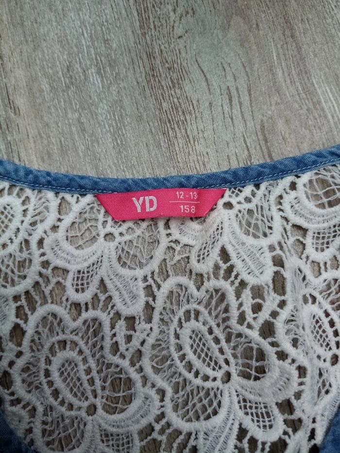 Chemise manche courte 12-13A - photo numéro 3