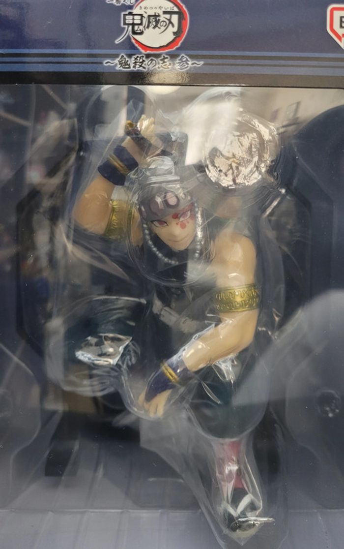 Figurine Demon Slayer Kimetsu No Yaiba Uzui Tengen Layer Scape A Banpresto Bandai - photo numéro 7