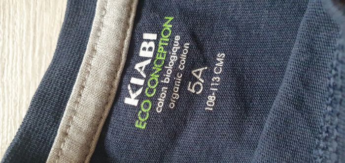 Maillot t-shirt manches longues 5ans garçon - photo numéro 3