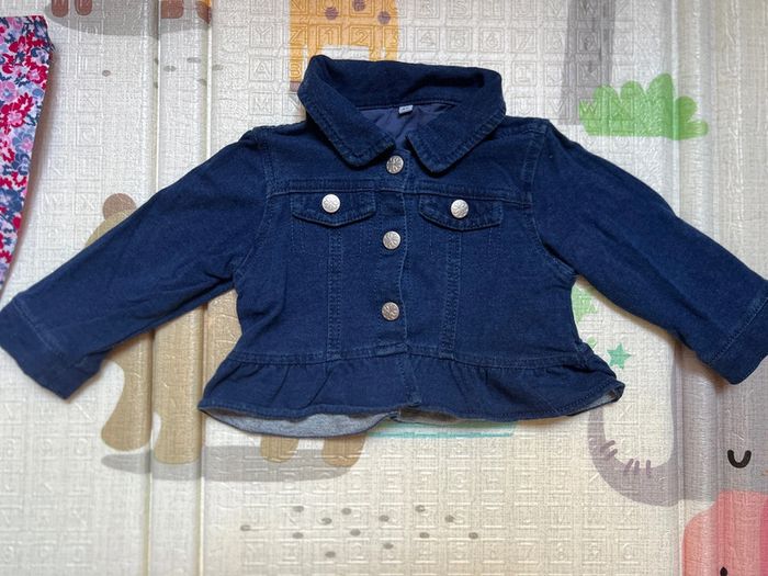 Ensemble robe et veste en jean stretch - photo numéro 5