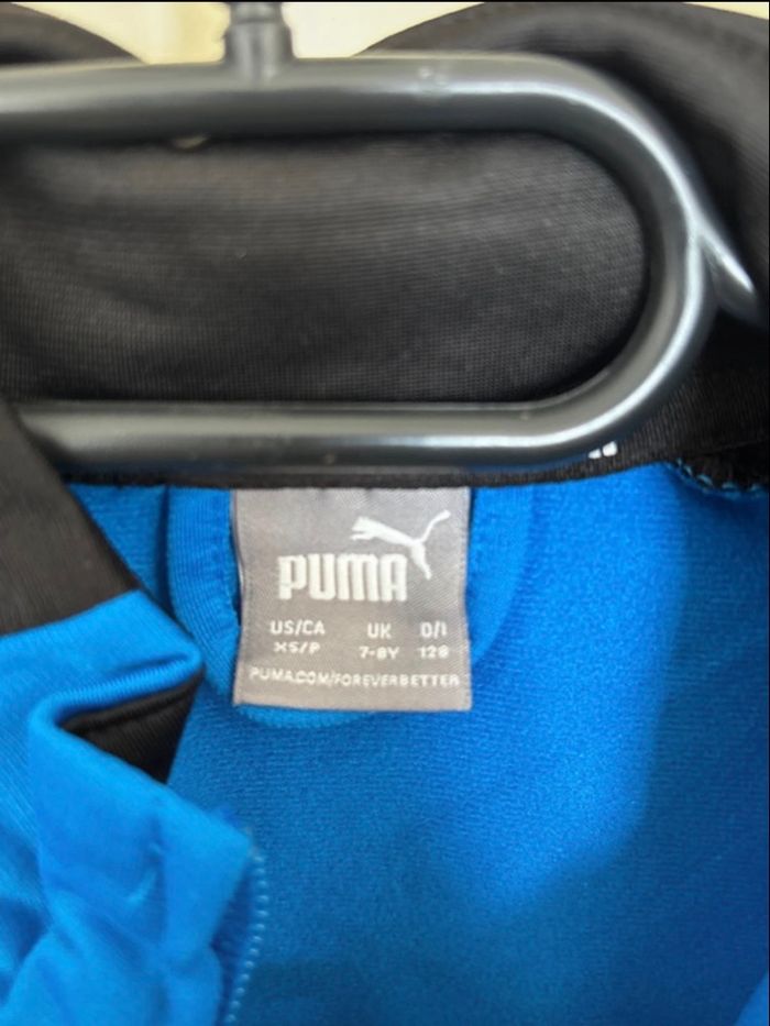 Veste survêtement - photo numéro 3