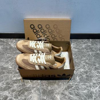 adidas originals SAMBA  gris marron  39