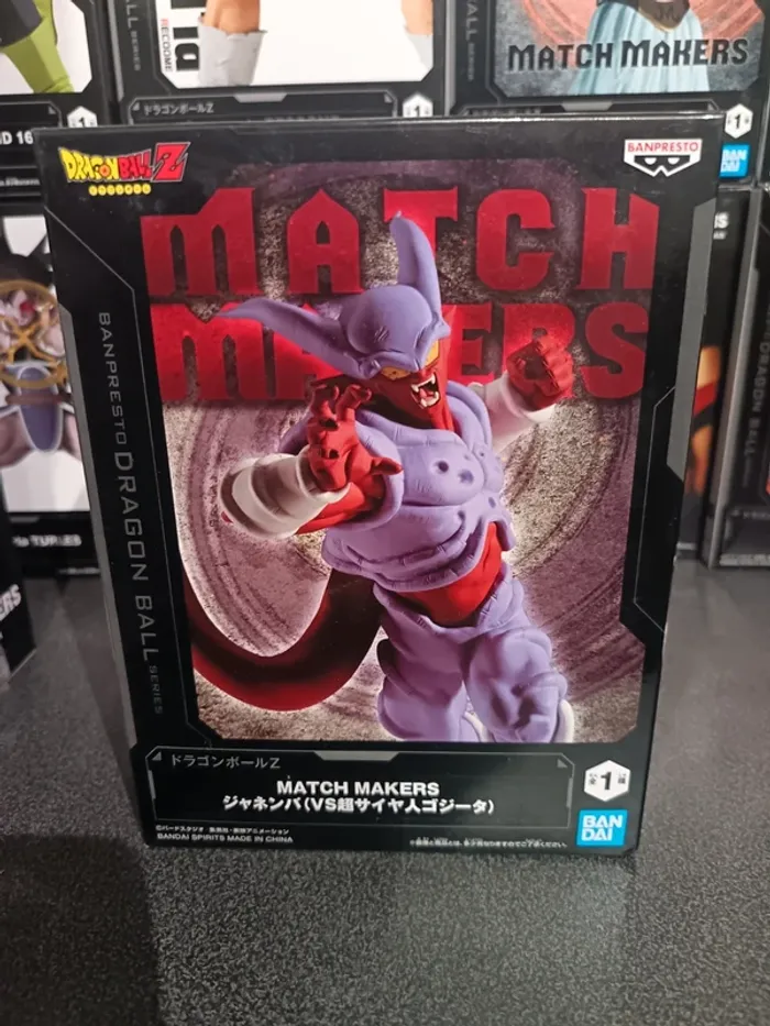 Dragon ball Z Match Makers Janemba