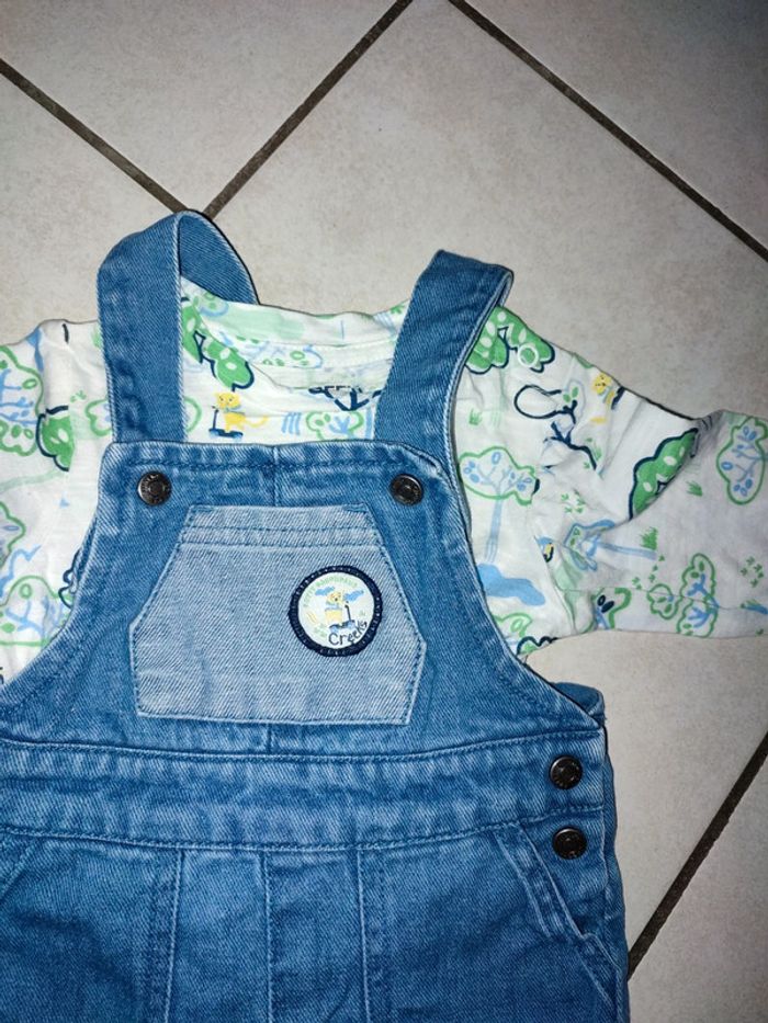 Ensemble - photo numéro 3