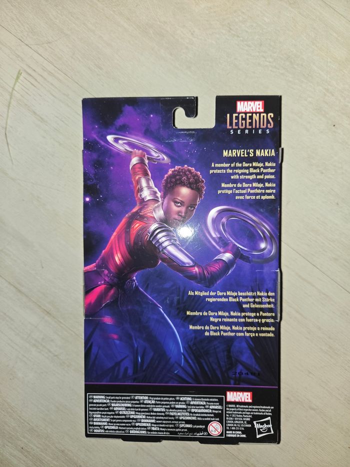 Figurine Black panther neuve - photo numéro 2