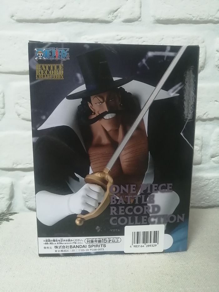 Figurine One Piece Vista Battle Record Collection banpresto - photo numéro 3