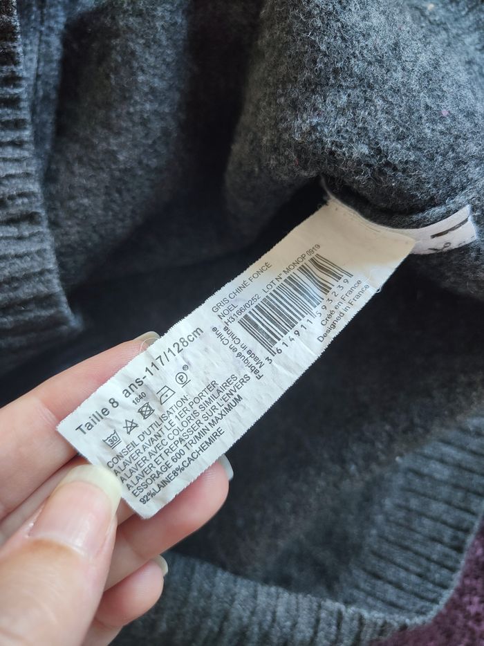 Gilet garçon gris laine cachemire Monoprix 8 ans - photo numéro 5