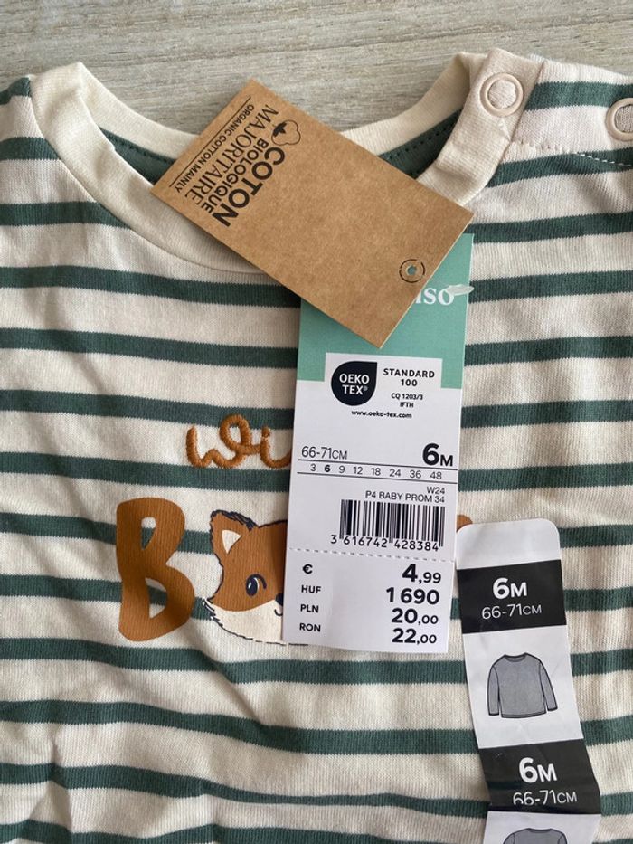 Ensemble bébé garçon - photo numéro 8